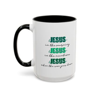 Jesus & Coffee Mug